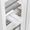 Haier Congelatore verticale H4F226WDH1