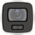 Hikvision DS-2CD2087G2-L