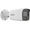 Hikvision DS-2CD2087G2-L