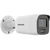 Hikvision DS-2CD2087G2-L