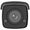 Hikvision DS-2CD2T46G2-ISU/SL