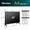 Hisense A4N