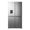 Hisense RQ758N4SWSE