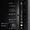 Hisense U6NQ