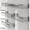 Hotpoint Ariston Frigorifero combinato HPAK26472XP4E No frost