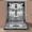 Hotpoint Ariston HM7 42 L