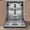 Hotpoint Ariston HM7 59 TL