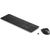 HP Wireless Rechargeable 950MK mouse e tastiera
