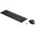 HP Wireless Rechargeable 950MK mouse e tastiera
