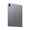 Huawei Matepad SE 11"