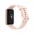Huawei Watch Fit Special Edition