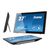 iiyama ProLite T2735MSC-B3