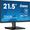 iiyama ProLite XU2292HSU-B6