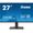iiyama ProLite XU2793HS-B4
