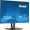 iiyama ProLite XUB2595WSU-B5