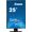 iiyama ProLite XUB2595WSU-B5