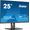 iiyama ProLite XUB2595WSU-B5
