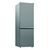 Indesit Frigorifero combinato INK 21311 S4E No frost