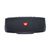 JBL Charge Essential 2