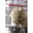 Kitchenaid 5KFP1335