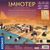 Kosmos Imhotep