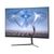 LC-Power LC-M27-FHD-165-C