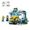 Lego City 60362 Autolavaggio