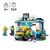 Lego City 60362 Autolavaggio
