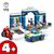 Lego City 60370 Inseguimento alla Stazione di Polizia