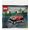 Lego Creator 30644 Auto d'epoca