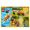 Lego Creator 31129 Tigre Maestosa