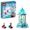 Lego Disney 43218 Frozen La giostra magica di Anna ed Elsa