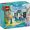 Lego Disney 43234 Frozen Le delizie al gelato di Elsa