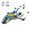 Lego DreamZzz 71460 Il Bus spaziale del Signor Oz