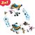 Lego DreamZzz 71475 L'auto spaziale del Professore Oswald