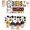 Lego Harry Potter 76416 Baule del Quidditch