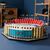 Lego Icons 10284 Camp Nou FC Barcelona