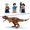 Lego Jurassic World 76941 L'inseguimento del dinosauro Carnotaurus