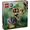 Lego Jurassic World 76964 Fossili di dinosauro: Teschio di T. rex