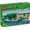 Lego Minecraft 21254 Beach House della tartaruga