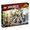 Lego Ninjago 70679 L'Ultra dragone