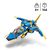 Lego Ninjago 71784 Jet-Fulmine di Jay - EVOLUTION