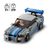 Lego Speed Champions 76917 2 Fast 2 Furious Nissan Skyline GT-R (R34)