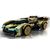 Lego Speed Champions 76923 Super car Lamborghini Lambo V12 Vision GT