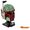 Lego Star Wars 75277 Casco di Boba Fett