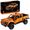 Lego Technic 42126 Ford F-150 Raptor