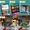 Lego VIDIYO 43115 The Boombox