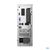 Lenovo IdeaCentre 3 07IAB7