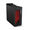 Lenovo Legion T530