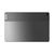 Lenovo Tab M10 (terza generazione)